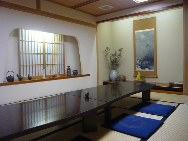 都城 日本料理 寿司 和食 魚幸 個室のご案内